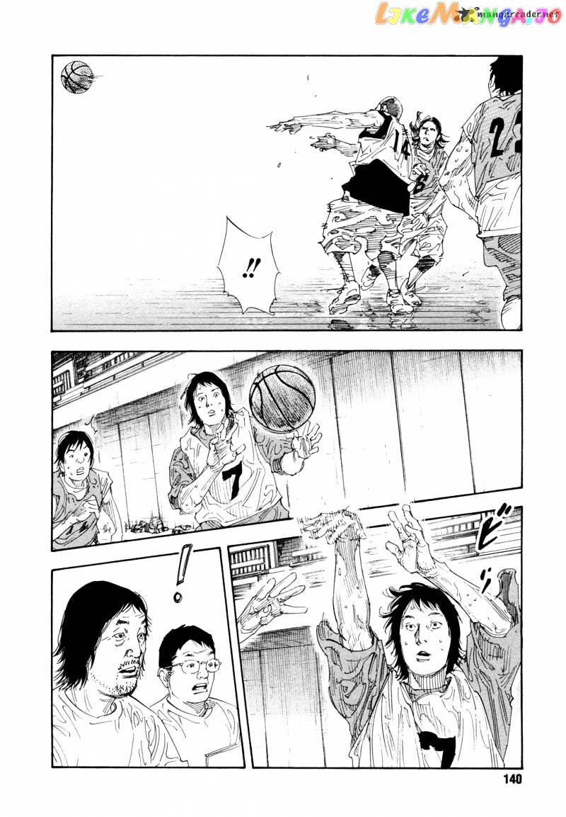 Real, Chapter 64 image 30